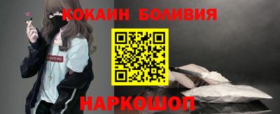 первитин Бузулук