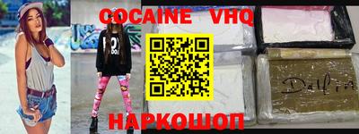 первитин Бузулук