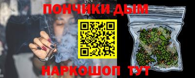 первитин Бузулук