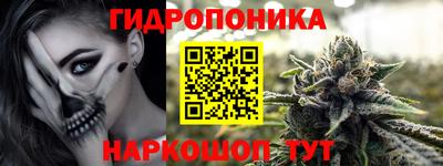 марки nbome Бугуруслан