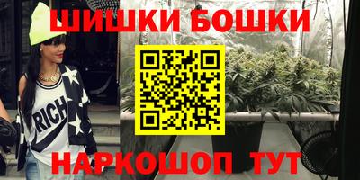 первитин Бузулук
