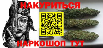 первитин Бузулук