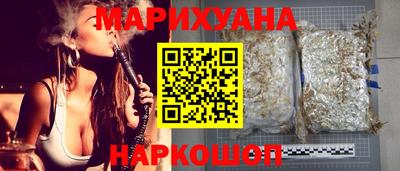 первитин Бузулук