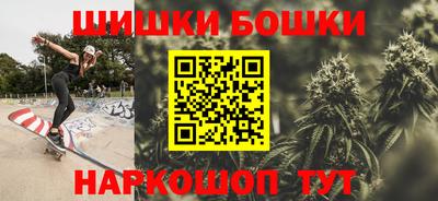стафф Будённовск