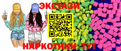 первитин Бузулук