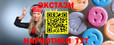 первитин Бузулук