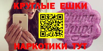 марки nbome Бугуруслан