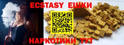 первитин Бузулук