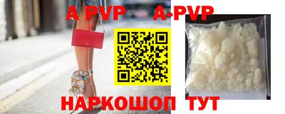 первитин Бузулук