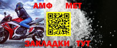 марки nbome Бугуруслан
