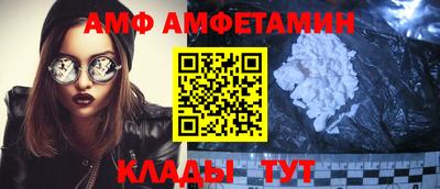 марки nbome Бугуруслан
