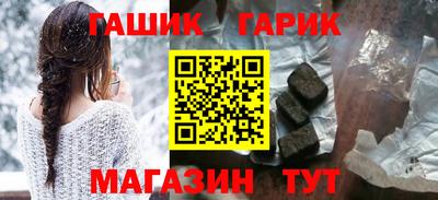 марки nbome Бугуруслан