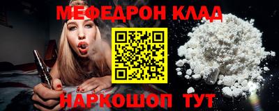 первитин Бузулук