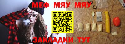 марки nbome Бугуруслан