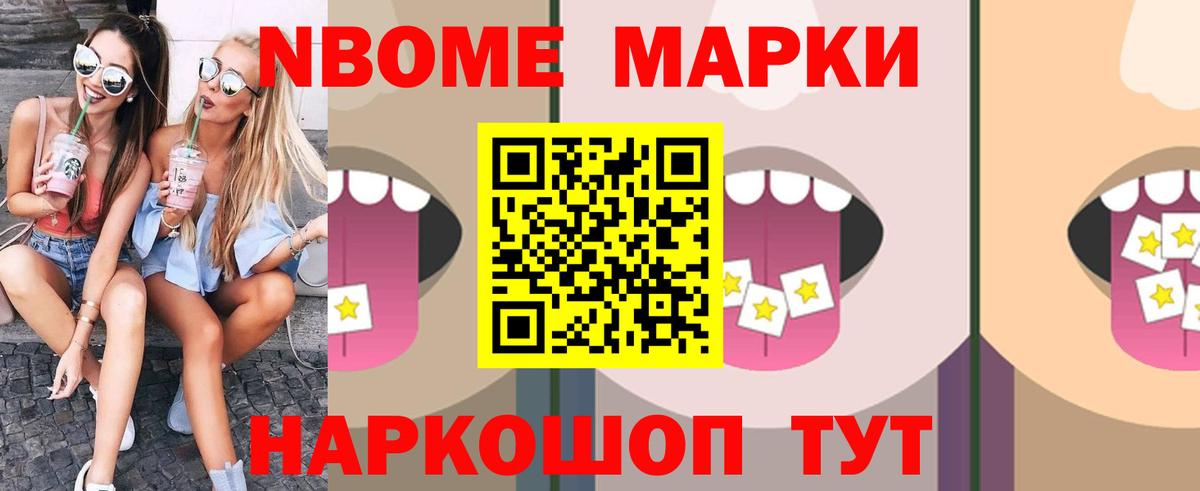 ЛСД экстази ecstasy  ЛСД экстази ecstasy  Вход с VPN  Урус-Мартан 